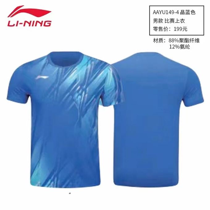 a234fb8cc113fe4dc4bde3716f470c5.jpg
