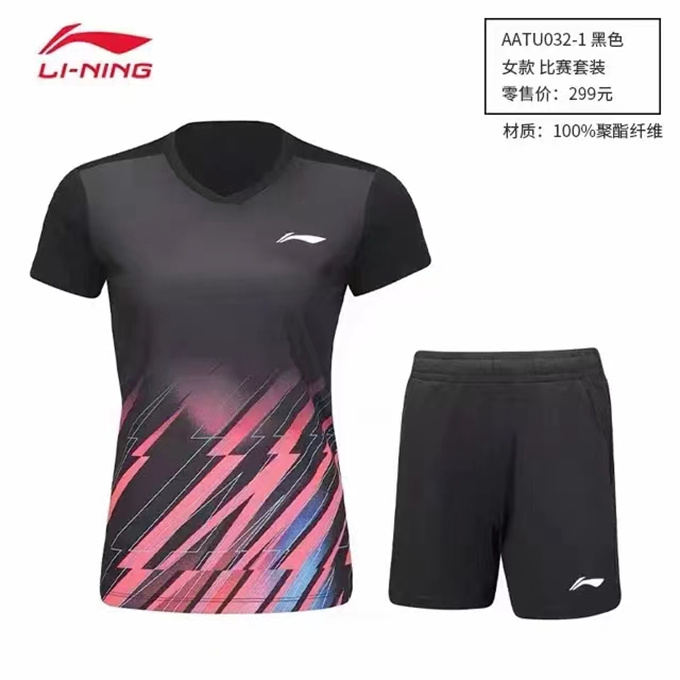 b1ad2036d11e538b91424f0b3d29318.jpg