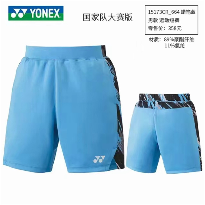 4ab4a4b138e4f06006f98f84ade95ca.jpg