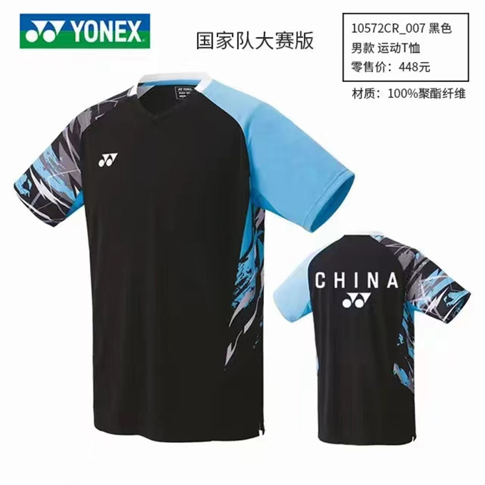 b773096bc3a45888446e6fb92441816.jpg