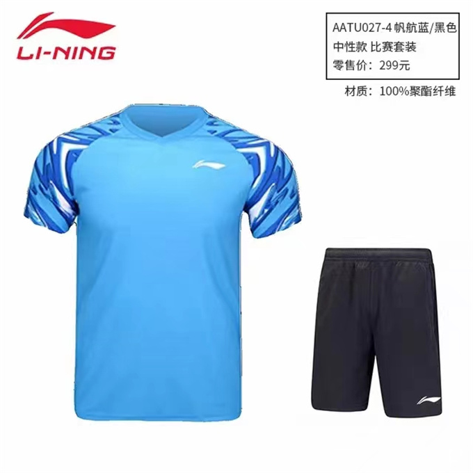 d839e47adeb09e46e385e8815b7e780.jpg