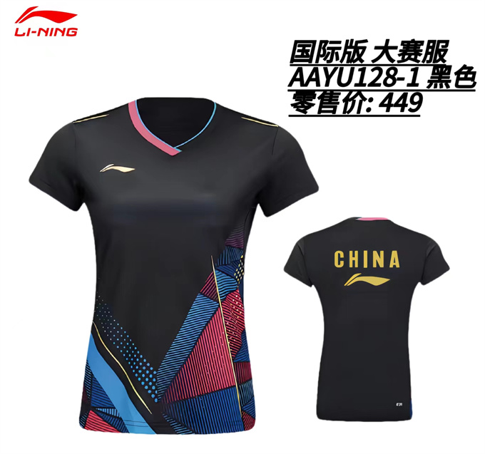 643bdfc6ffbb75b7021a1a4713a1976.jpg