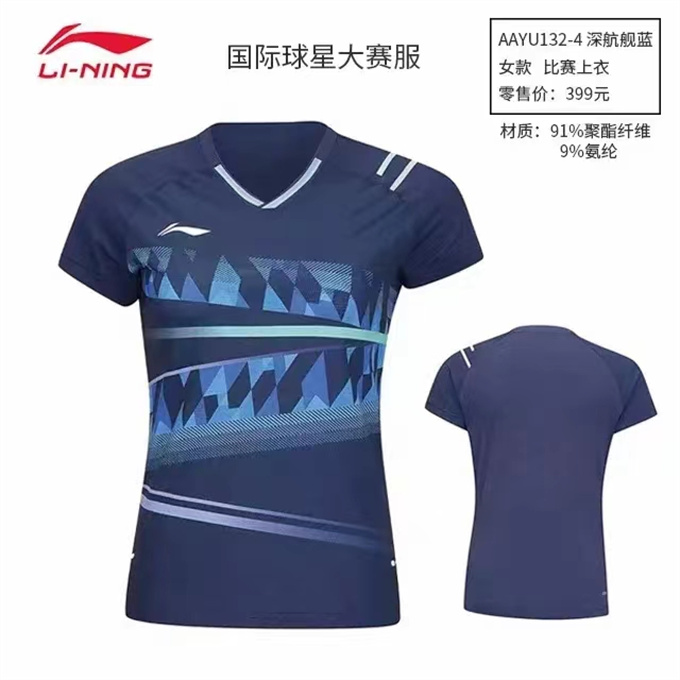 ae44e66330ae7d0935fc758419ce53a.jpg